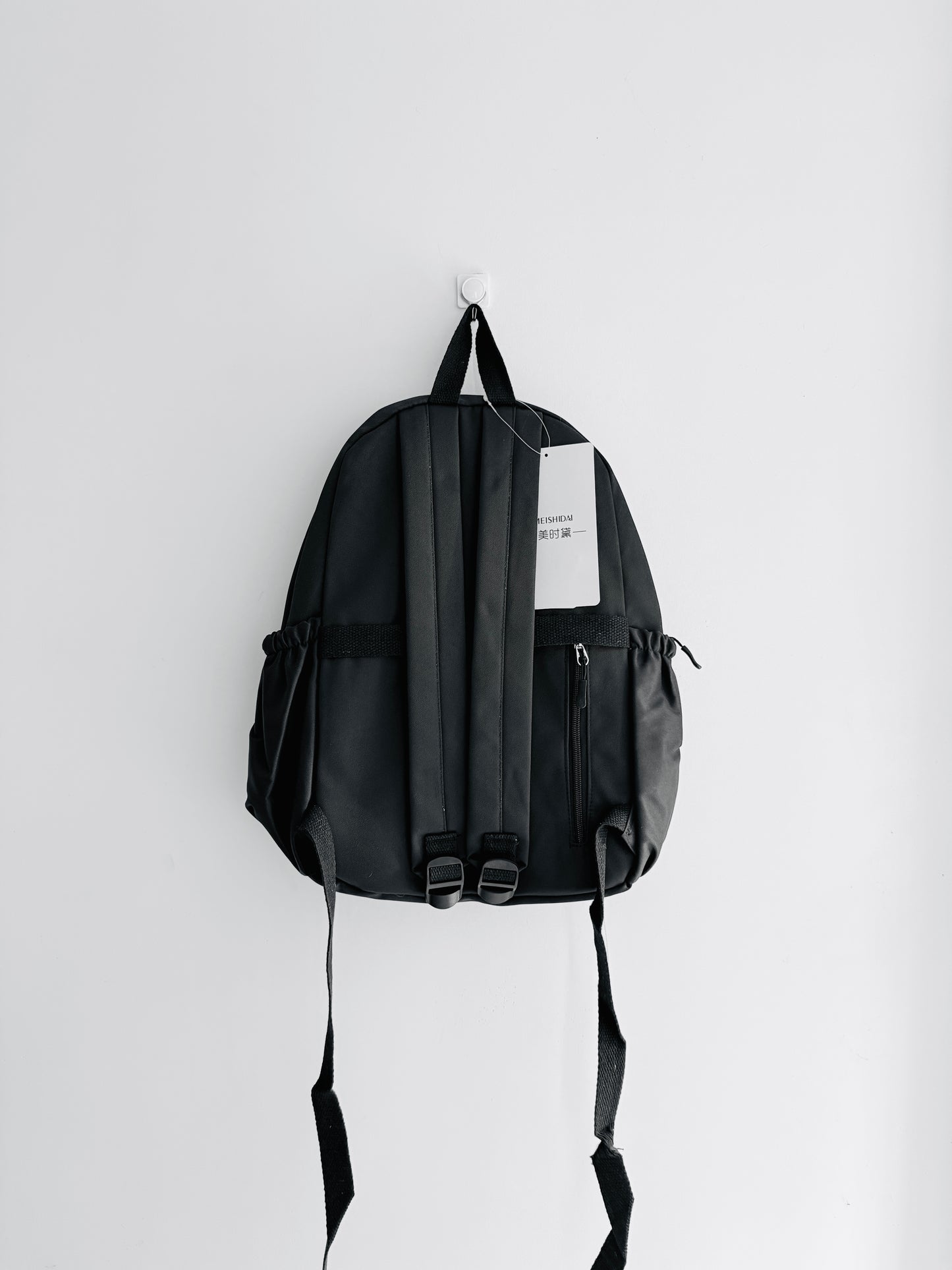 IMPORTED BACKPACK 7I2-B1