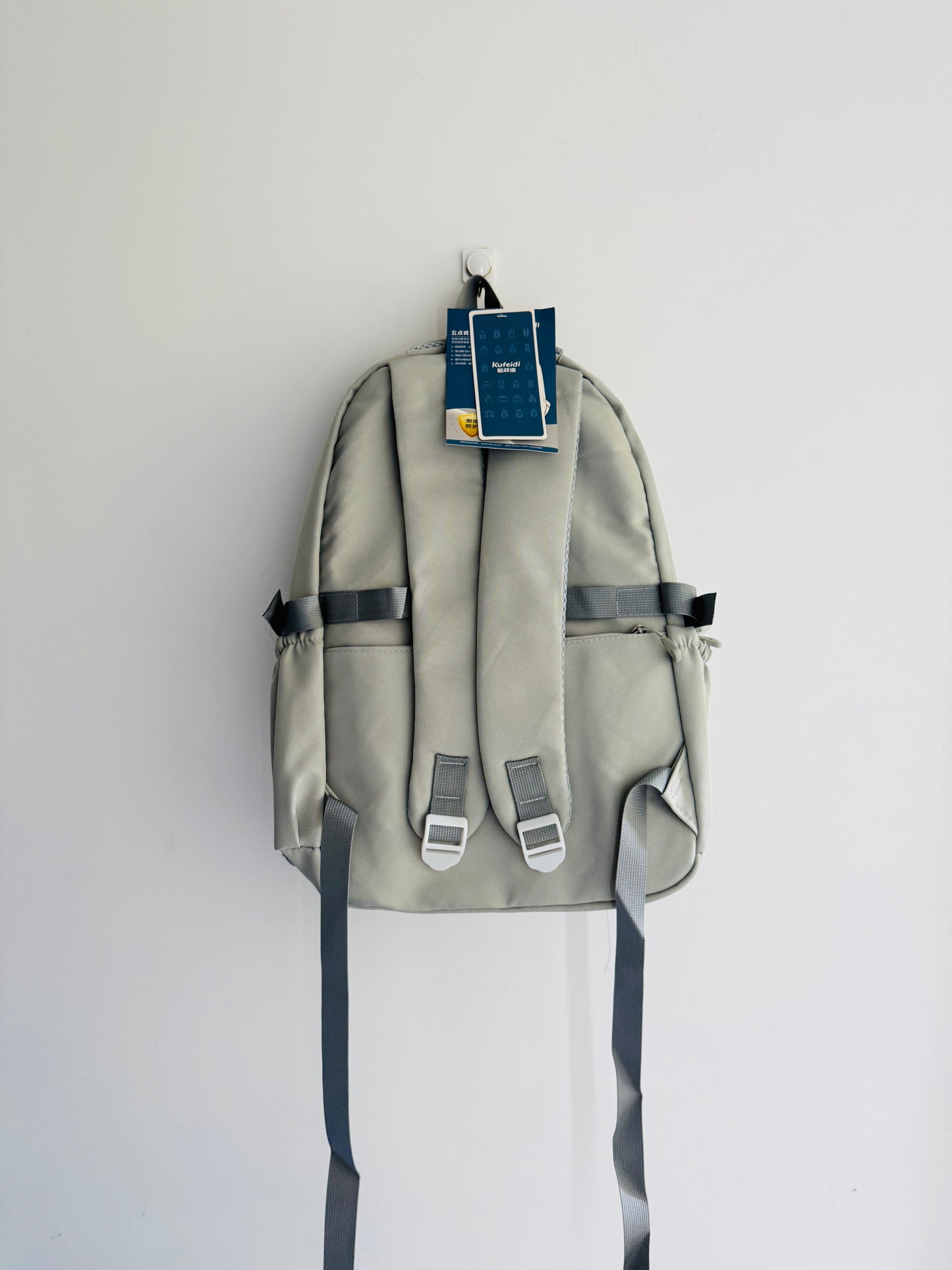 IMPORTED BACKPACK 4K1-I9