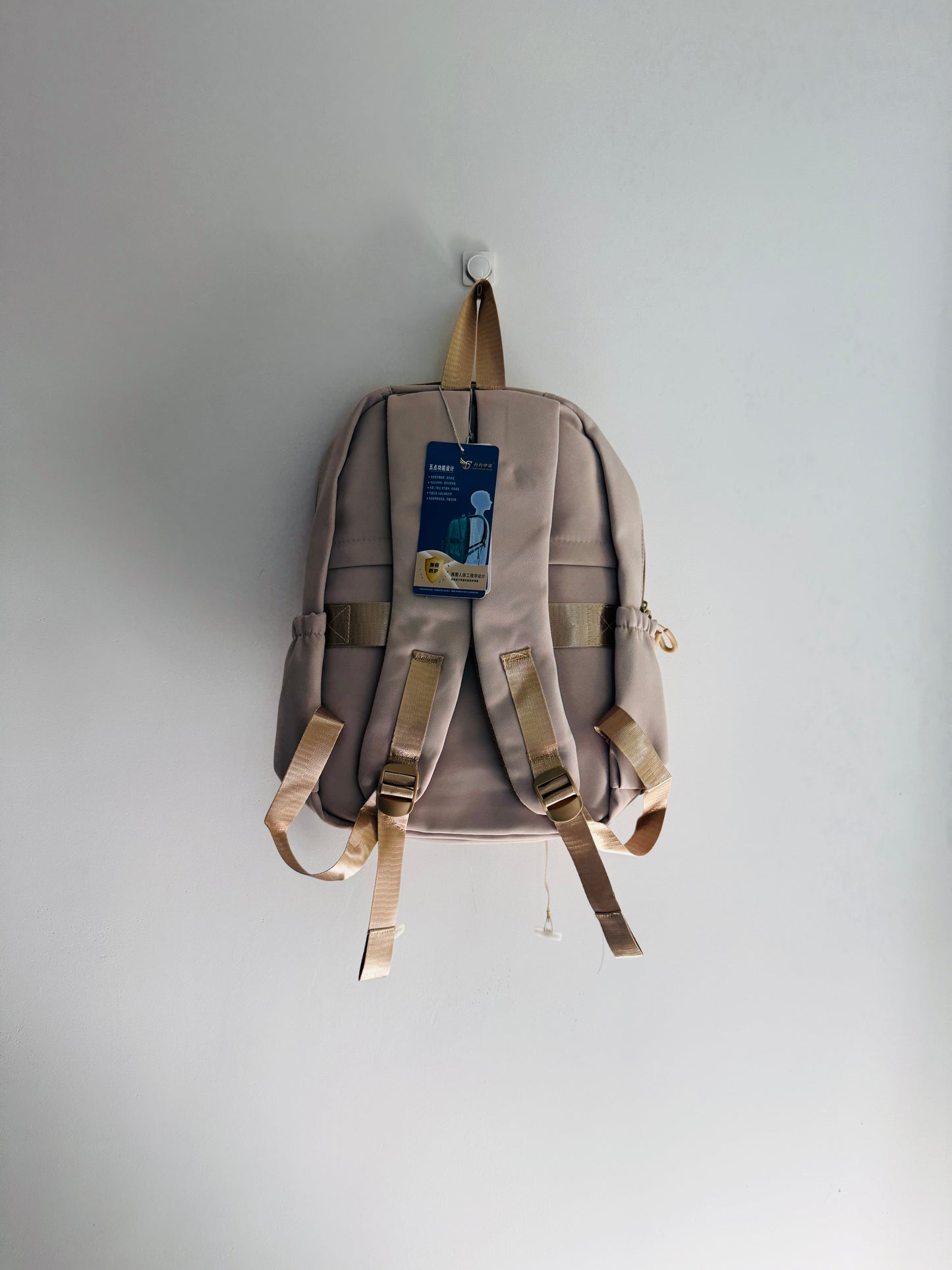 IMPORTED BACKPACK 3h5-g2