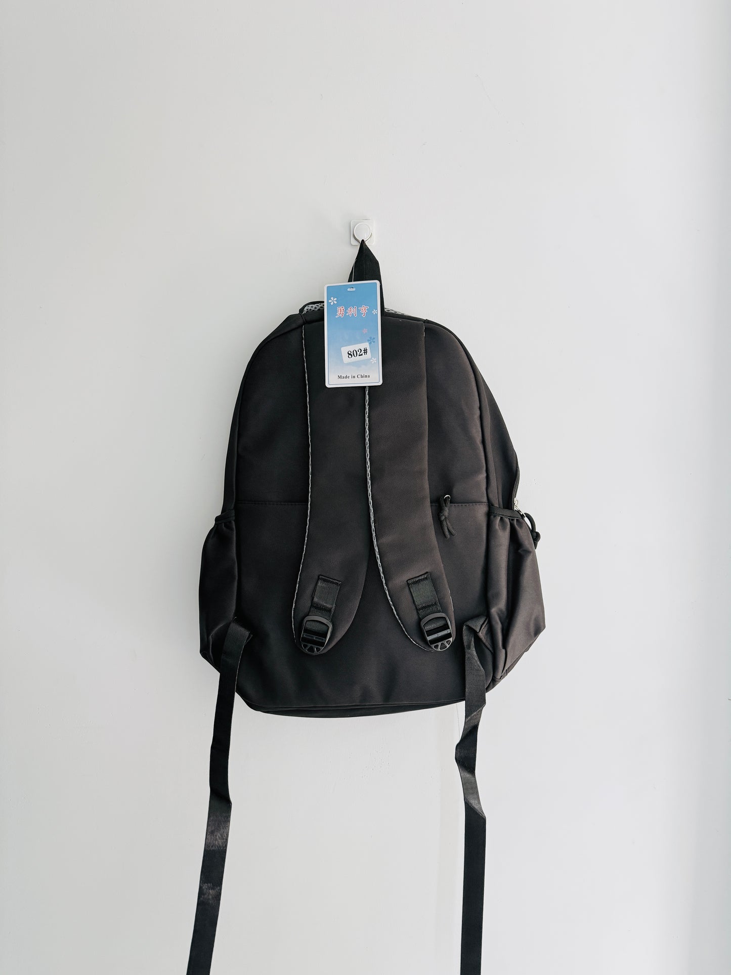 IMPORTED BACKPACK 2O6-D10