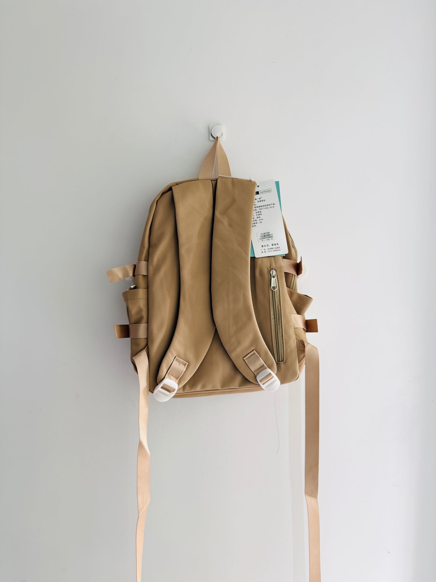 IMPORTED BACKPACK 7I3-C8