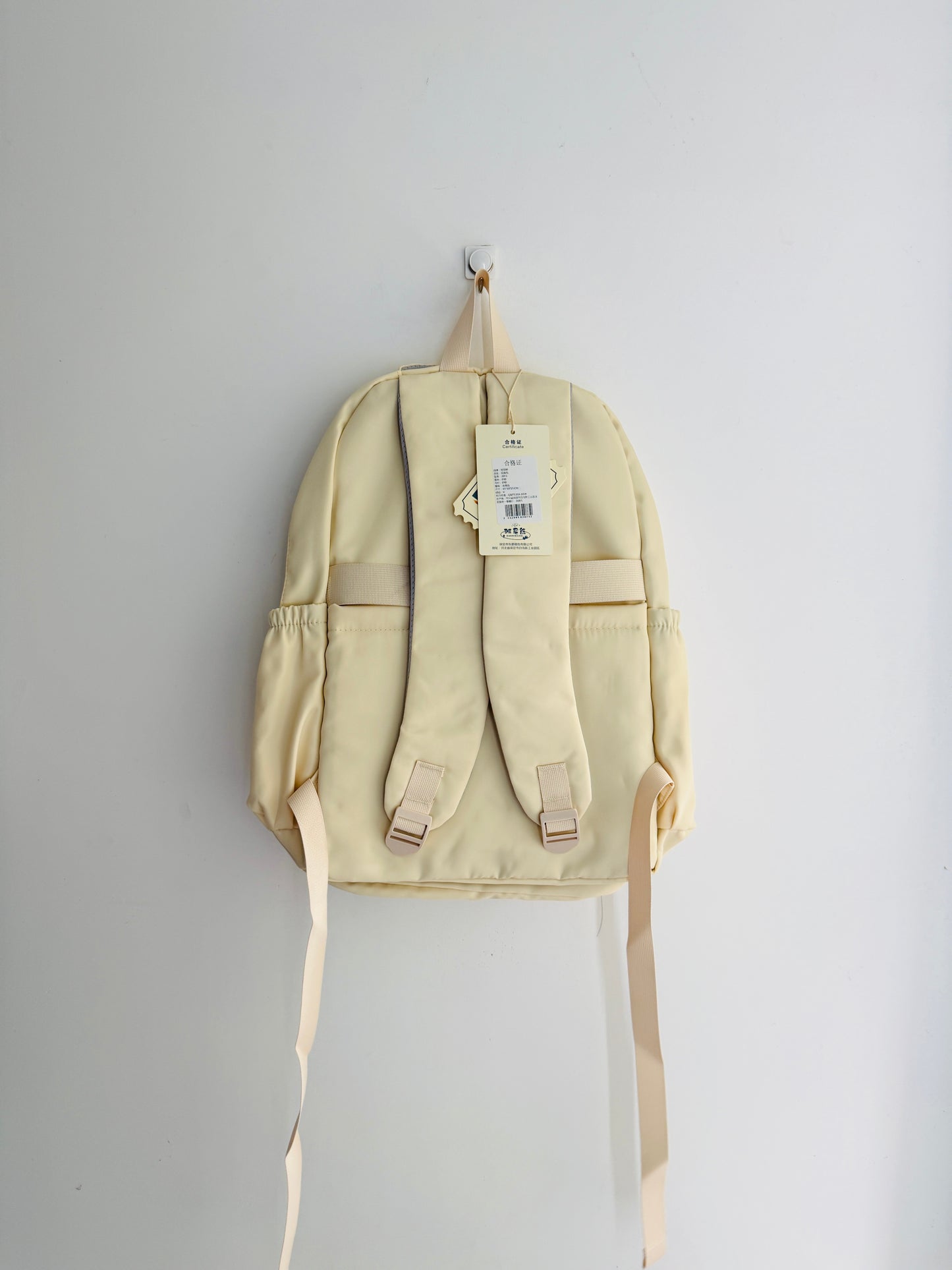 IMPORTED BACKPACK 9M7-D5