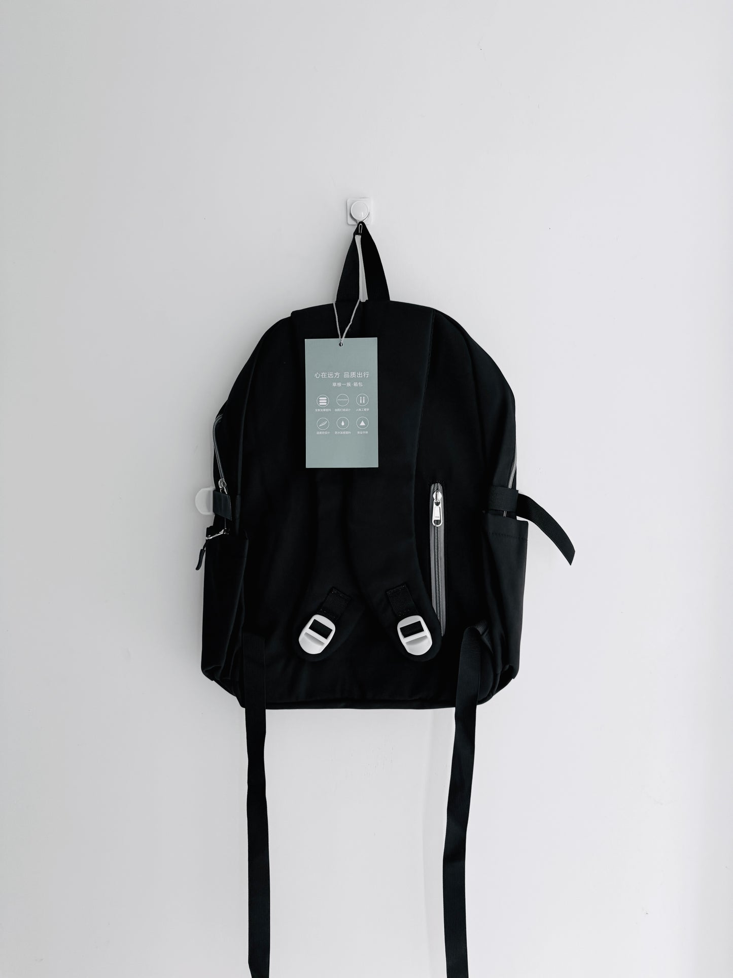 IMPORTED BACKPACK 7I7-A3