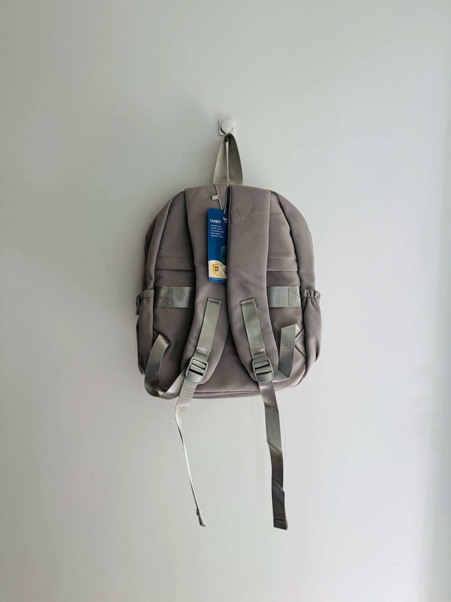 IMPORTED BACKPACK 3h9-b9