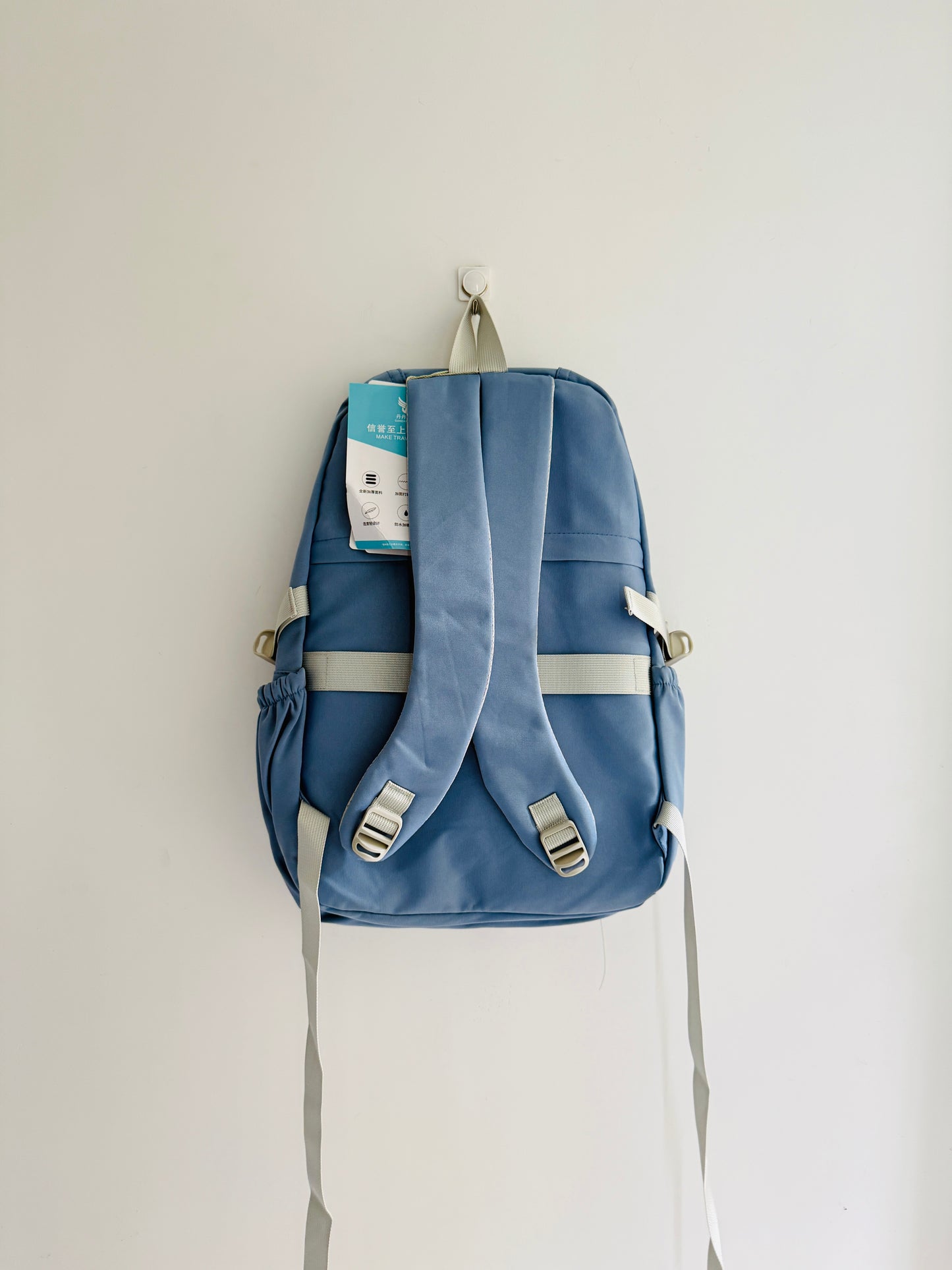 IMPORTED BACKPACK 4I6-C16
