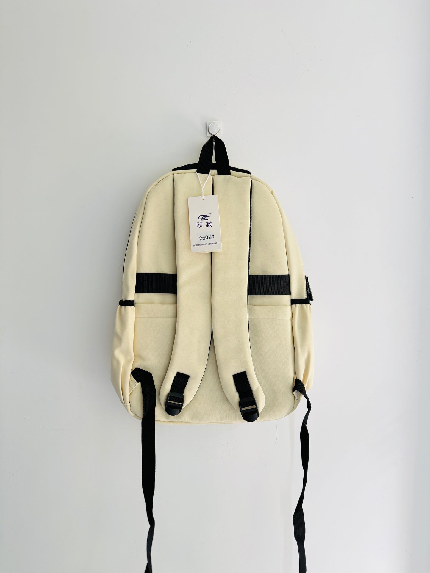 IMPORTED BACKPACK 9N7-B16