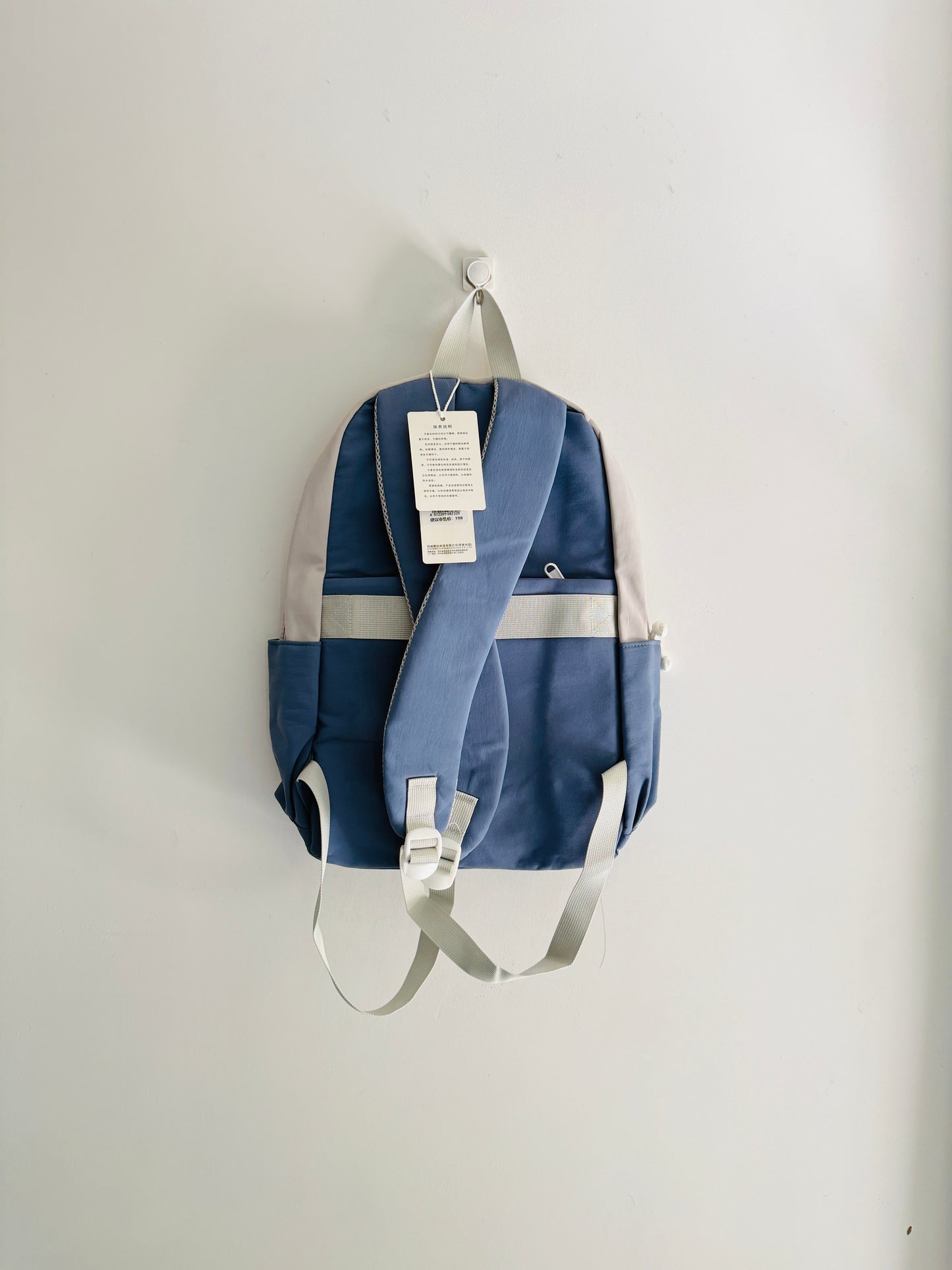 IMPORTED BACKPACK 0P8-D3