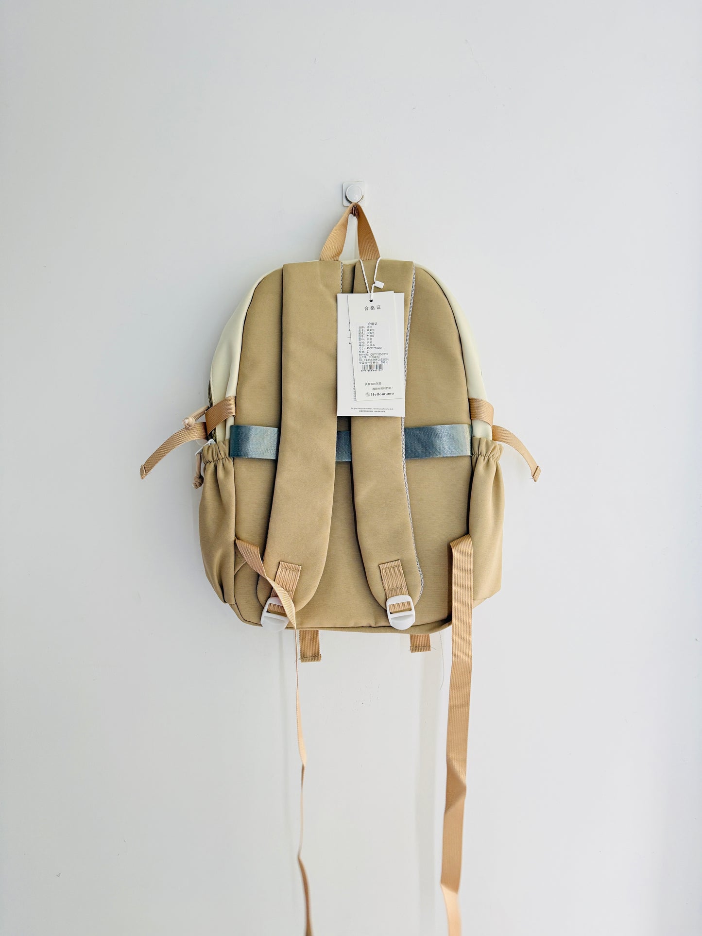 IMPORTED BACKPACK 9M2-A11