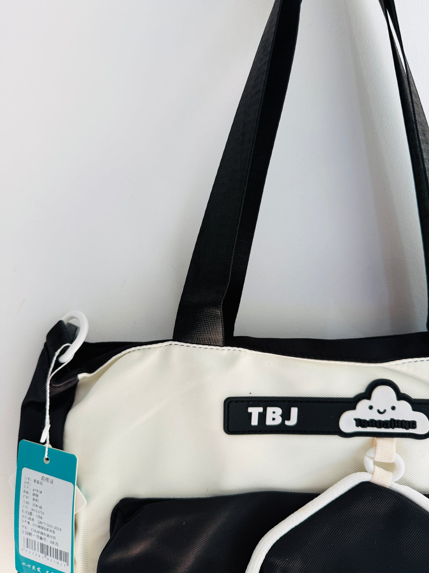 IMPORTED TOTEBAG 5M3-C9