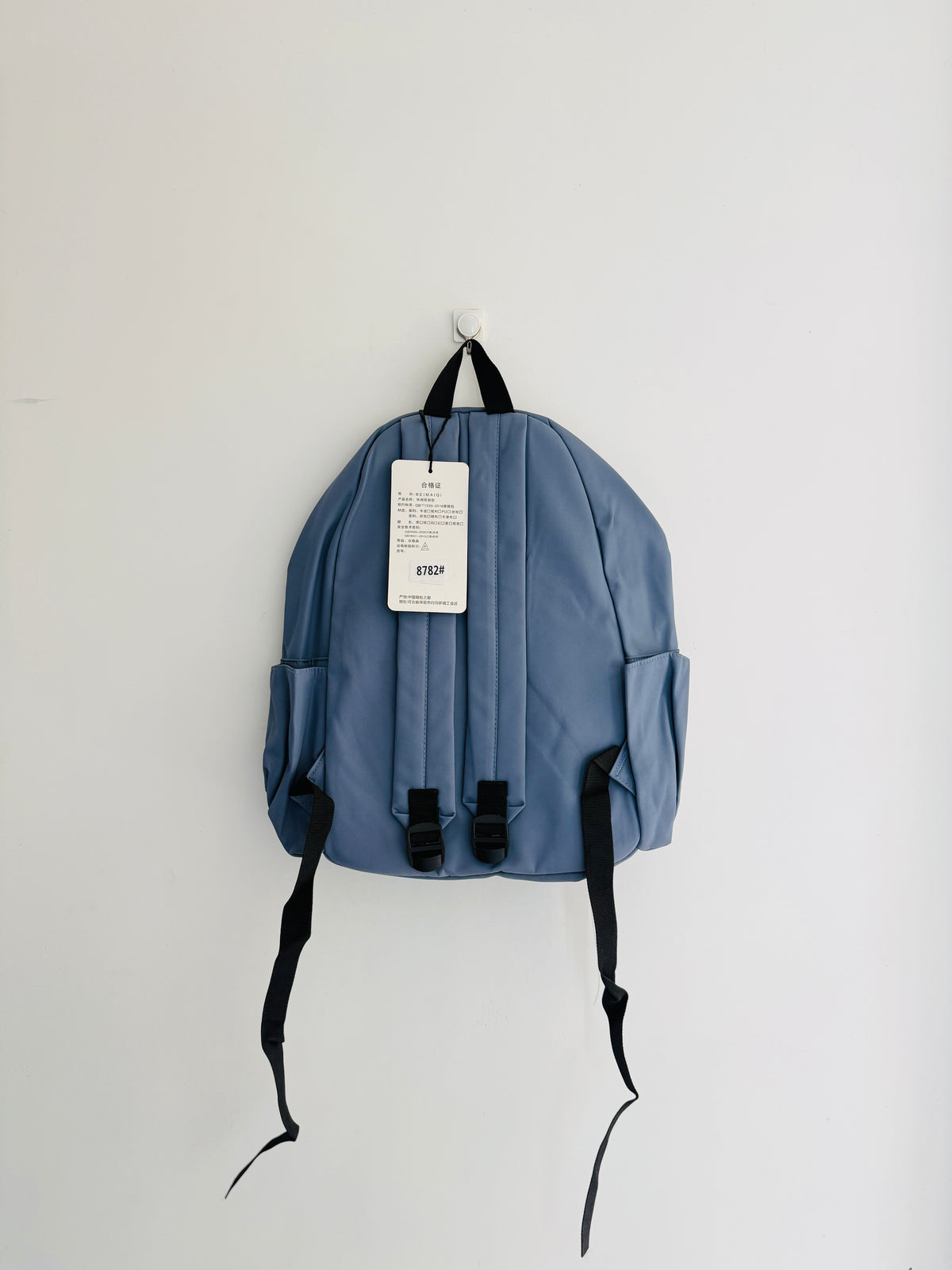 IMPORTED BACKPACK 6Q3-J4