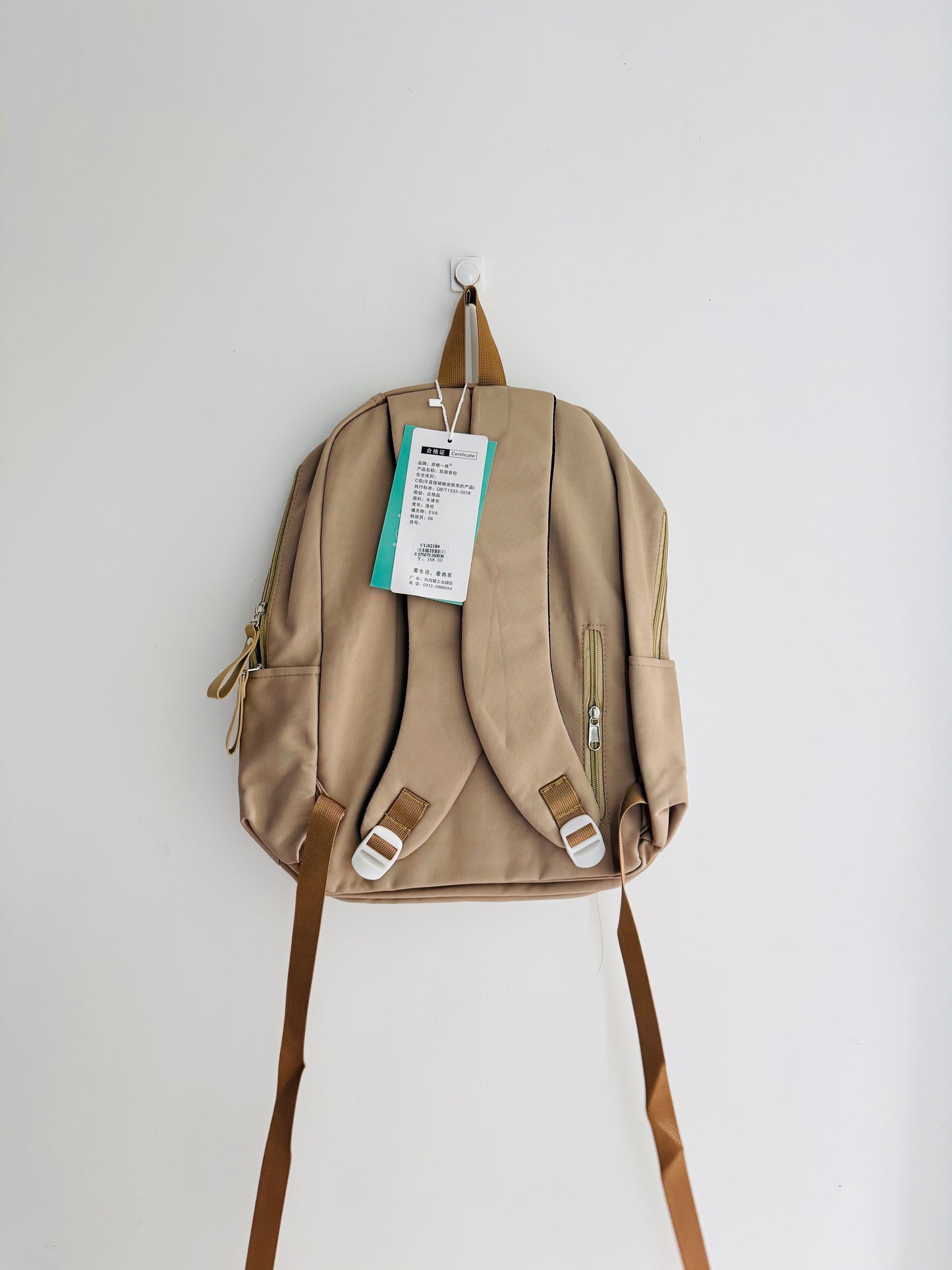 IMPORTED BACKPACK 7I5-B15