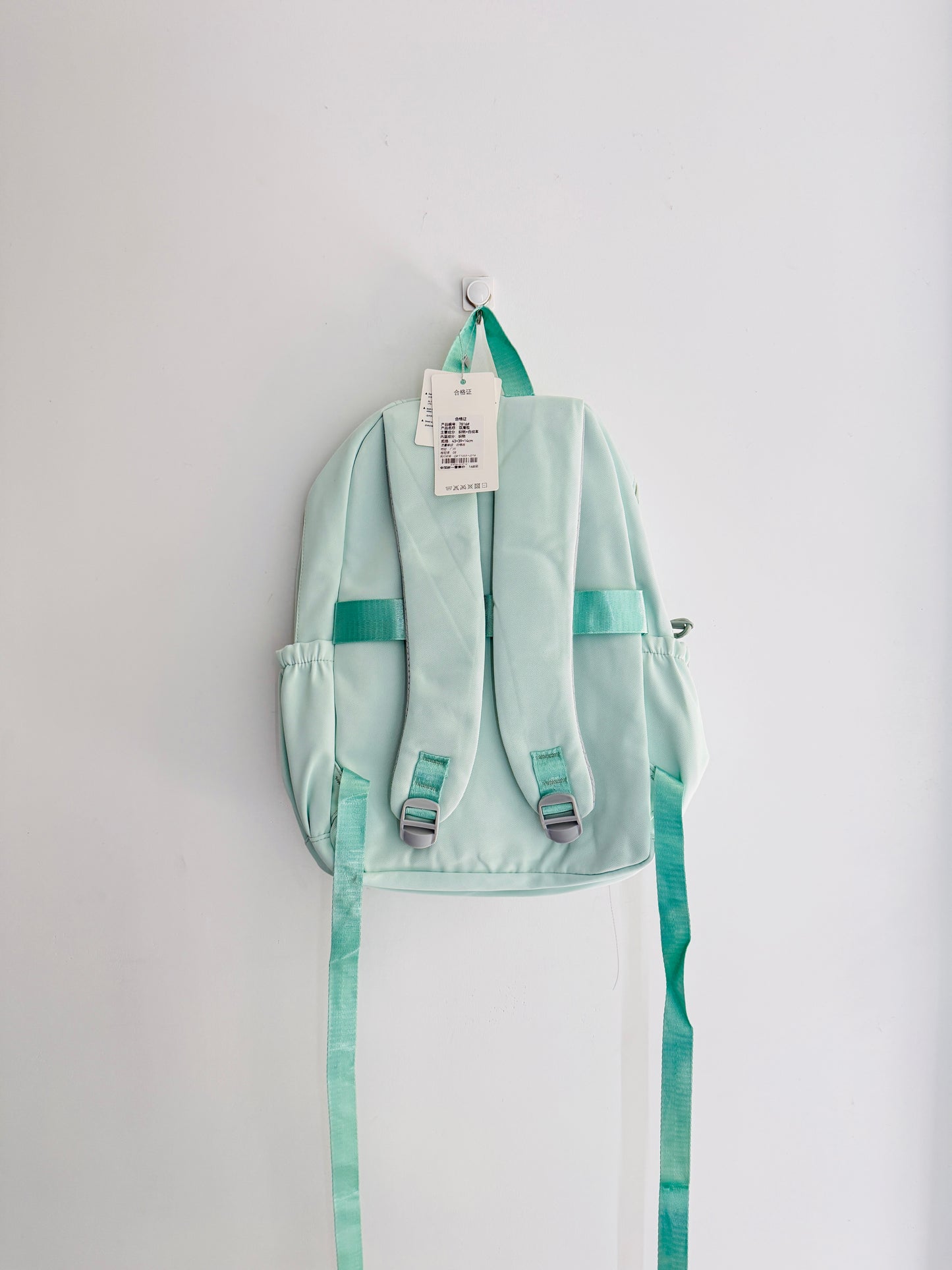 IMPORTED BACKPACK 5O8-C6