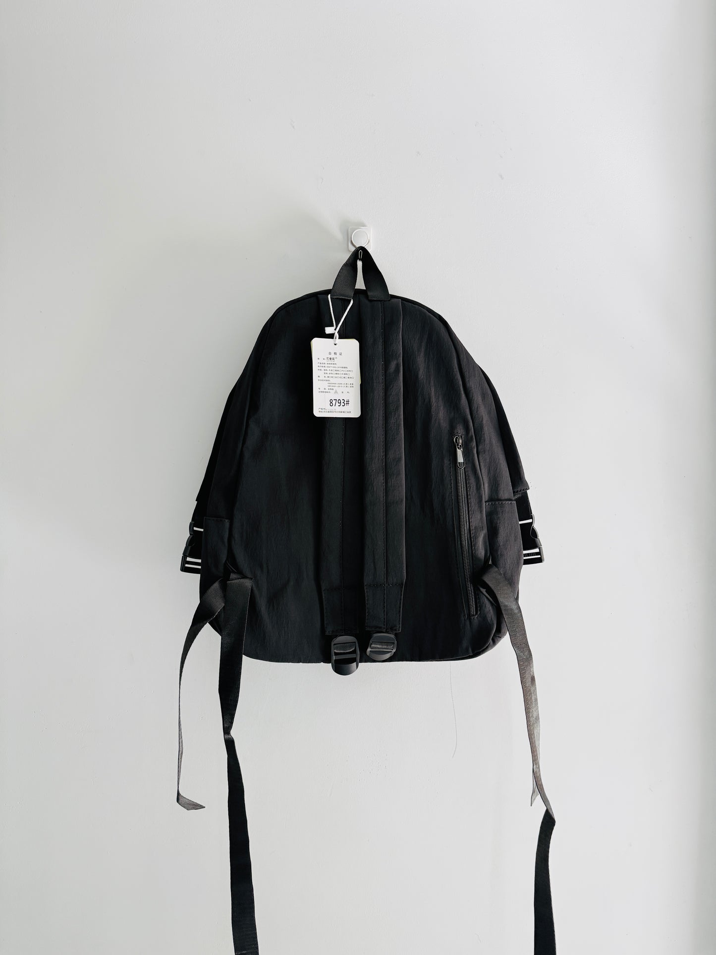 IMPORTED BACKPACK 0P5-I5