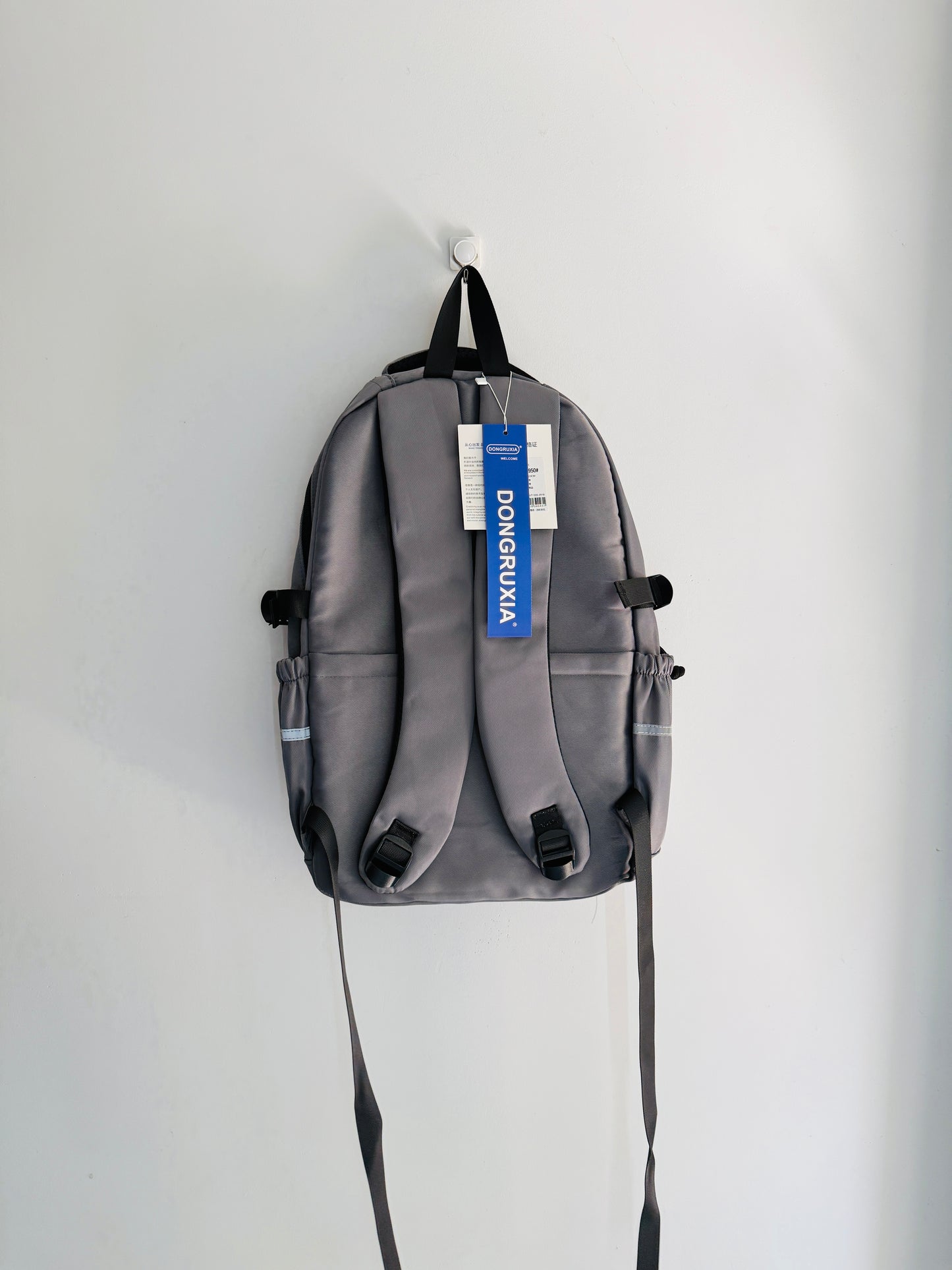 IMPORTED BACKPACK 2N7-G5